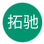 ico