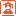 组实墨
