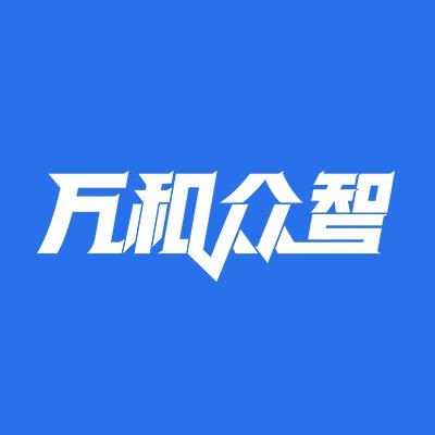 ico