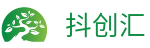 抖创汇