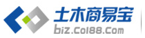 东莞市众志检测仪器有限公司
