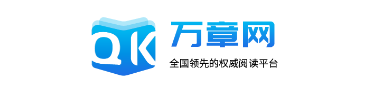 爱阅读·享生活
