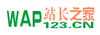 七五