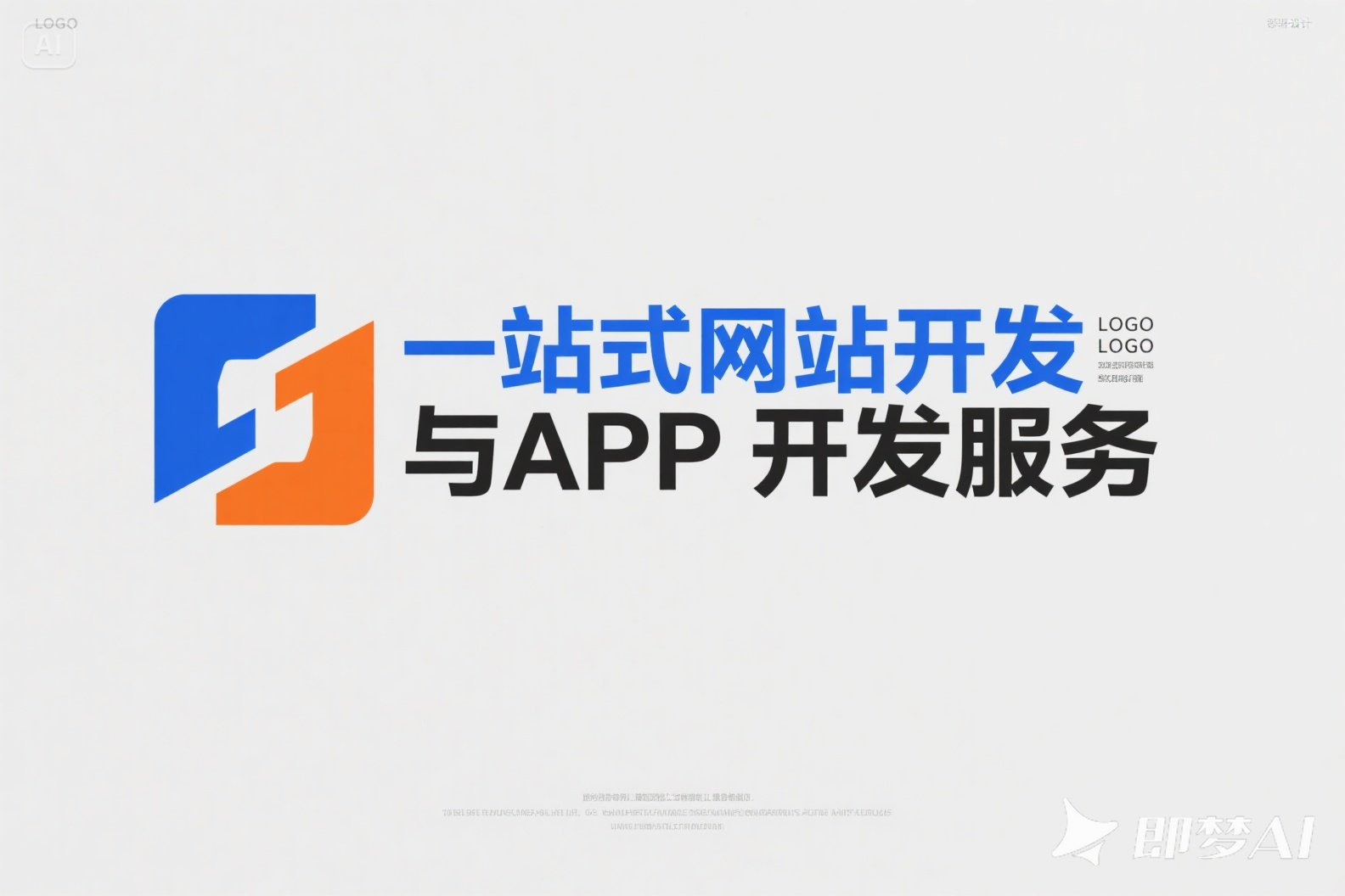武汉威茂虹安网络科技有限公司