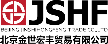 北京金世宏丰贸易有限公司
