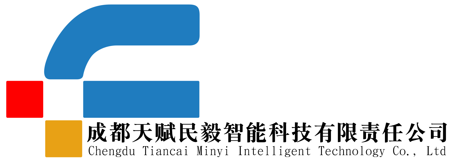 OA办公设备服务商