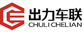出力智慧（苏州）叉车有限公司