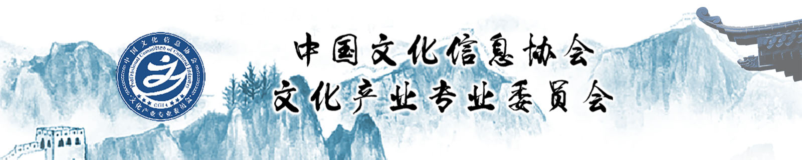 首页