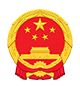 信用中国（甘肃临夏）