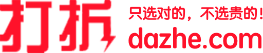 打折网