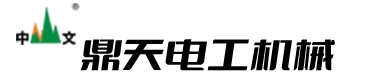 漆包线铜线拉丝机
