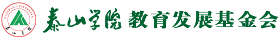 教育基金会