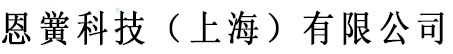 验证检测设备租赁