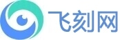 飞刻眼科网