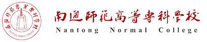 工会（离退休人员管理处）