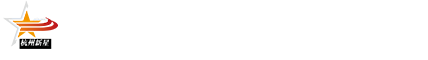 铝箔封口垫片