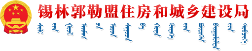 首页