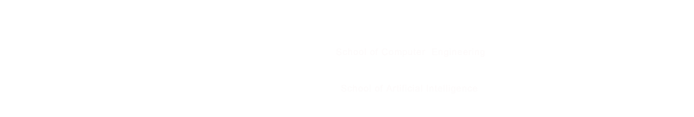 计算机工程学院