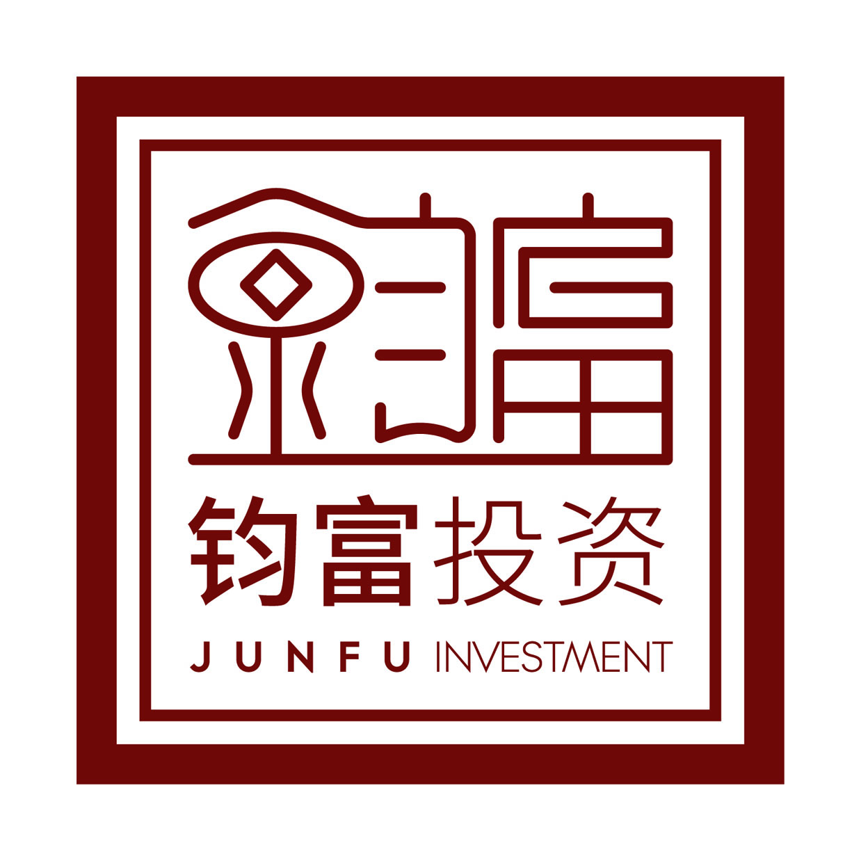 杭州钧富投资管理合伙企业（有限合伙）