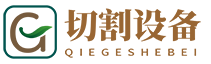 重庆缑展芝商贸有限公司