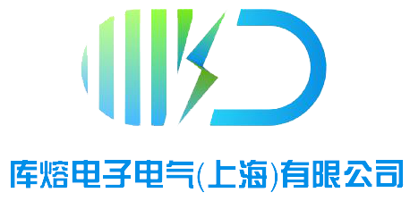 西霸熔断器