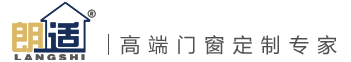大庆门窗