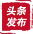 兰山长安网