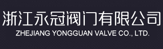 刀闸阀