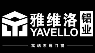 雅维洛铝业