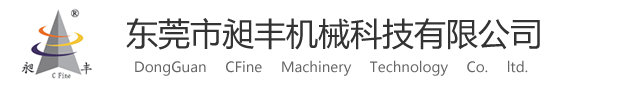 橡塑小型密炼机