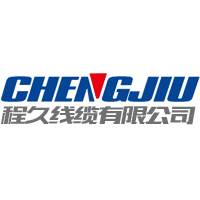 程久线缆有限公司官网