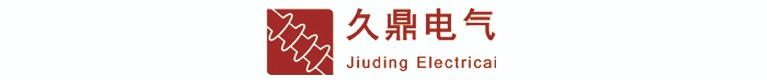 复合绝缘子