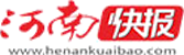_河南快报