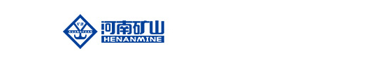 河南省矿山起重机有限公司