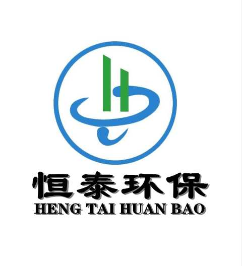 全自动干粉加药装置