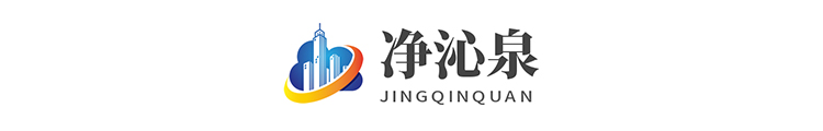 管道疏通