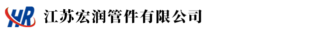 旋转补偿器