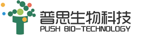 中药化学对照品/化合物库/标准品｜高分辨质谱+分离定制｜中药注射剂上市后研究和评价「成都普思生物」