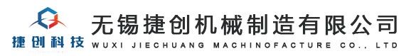 无锡陶瓷喷涂,碳化钨喷涂,热喷涂厂家