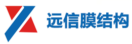 加油站膜结构