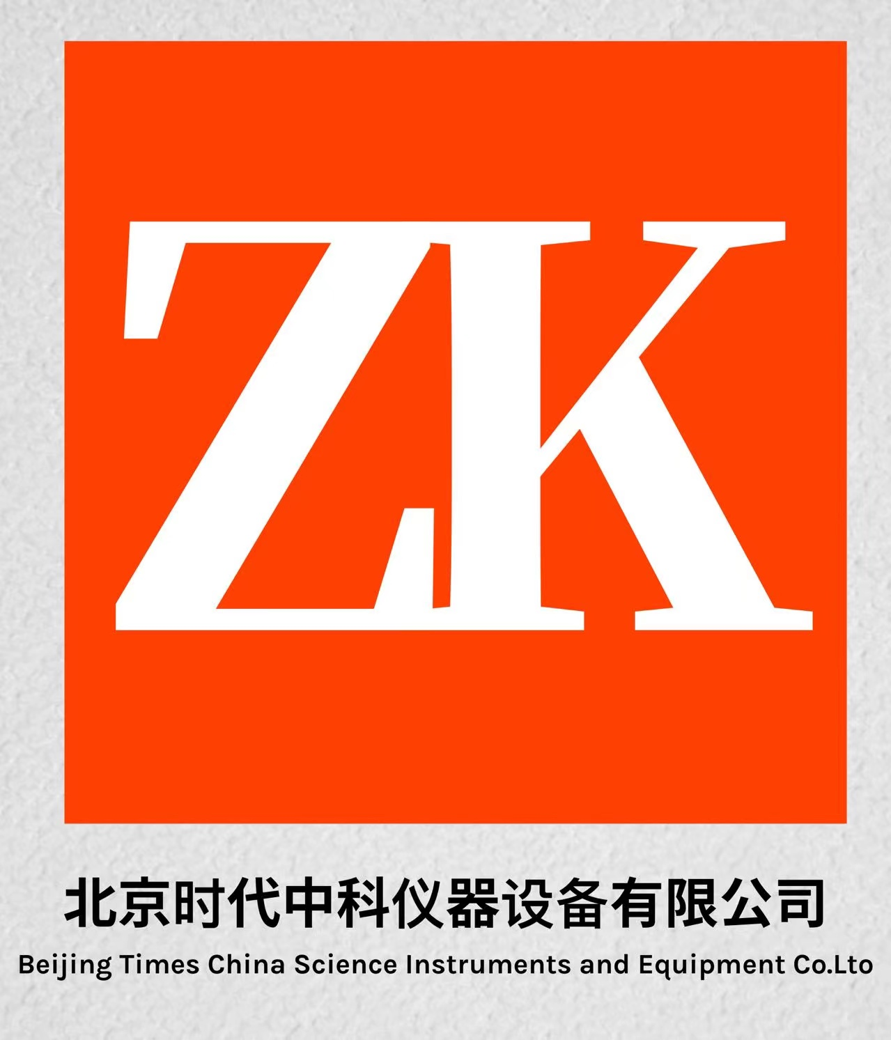 管道漏风量测试仪,风阀漏风量测试仪,风管漏风量测试仪