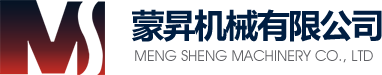 【蒙昇机械】呼和浩特机械