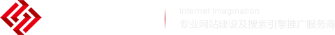 南宁网站建设