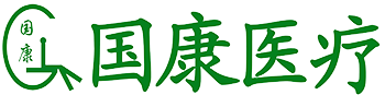 毫米波治疗仪