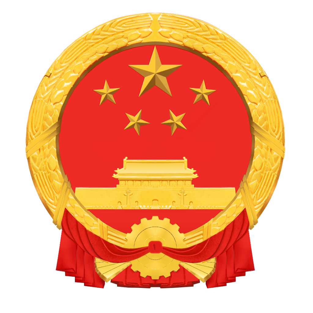 阜新市农业农村局