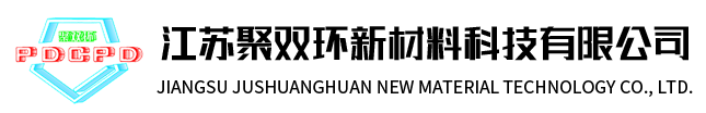 聚双环戊二烯材料