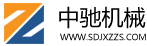 动物焚烧炉
