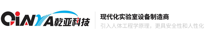 上海通风橱