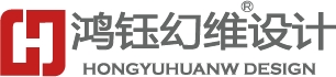 鸿钰幻维设计移动端