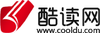 啾咪文学网